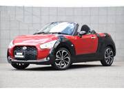 2020 DAIHATSU COPEN