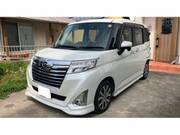 2020 DAIHATSU THOR