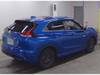 MITSUBISHI OTHER
