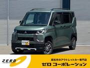 2024 MITSUBISHI OTHER