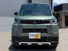 MITSUBISHI OTHER