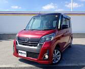 2017 NISSAN DAYZ ROOX