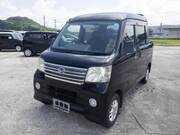 2008 DAIHATSU HIJET CARGO