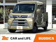 2018 DAIHATSU HIJET CARGO