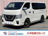 NISSAN NV350 CARAVAN WAGON