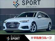 2022 AUDI A4 AVANT