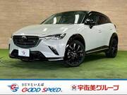 2023 MAZDA CX-3