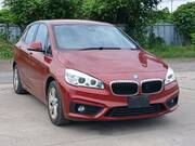 2016 BMW 2 SERIES