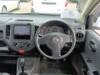 NISSAN AD VAN