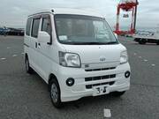 2015 DAIHATSU HIJET CARGO