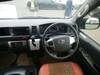 TOYOTA HIACE COMMUTER