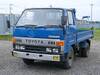 TOYOTA TOYOACE TRUCK