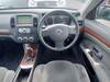 NISSAN BLUEBIRD SYLPHY