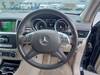 MERCEDES BENZ M CLASS