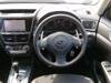 SUBARU EXIGA