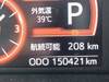 SUBARU JUSTY