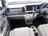 HONDA CROSS ROAD