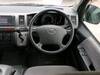 TOYOTA HIACE WAGON