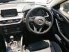 MAZDA ATENZA WAGON