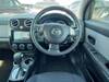 MAZDA VERISA