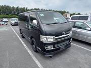 2005 TOYOTA HIACE VAN SUPER GL