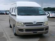 2005 TOYOTA HIACE WAGON GRAND CABIN