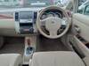 NISSAN TIIDA LATIO