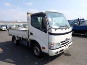 2016 TOYOTA TOYOACE TRUCK 1.25ton