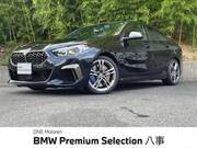 2020 BMW 2 SERIES