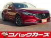 MAZDA OTHER