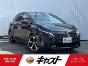 2022 NISSAN OTHER
