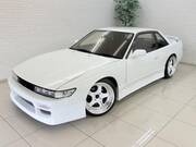 1992 NISSAN SILVIA K's