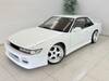 NISSAN SILVIA