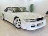NISSAN SILVIA
