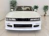 NISSAN SILVIA