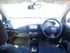 MITSUOKA VIEWT