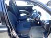 MITSUOKA VIEWT