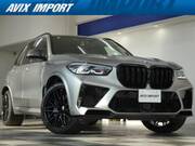 2021 BMW X5 M