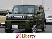 2025 DAIHATSU OTHER