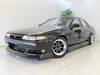 NISSAN CEFIRO