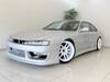 NISSAN SILVIA