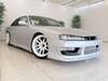 NISSAN SILVIA