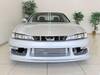 NISSAN SILVIA