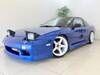 NISSAN 180SX
