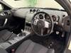 NISSAN FAIRLADY Z