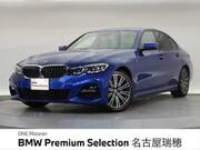 2019 BMW 3 SERIES