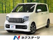 2022 HONDA OTHER