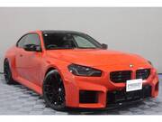 2023 BMW M2