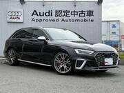 2023 AUDI S4 AVANT
