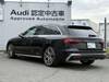 AUDI S4 AVANT